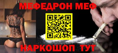 герыч Дубна