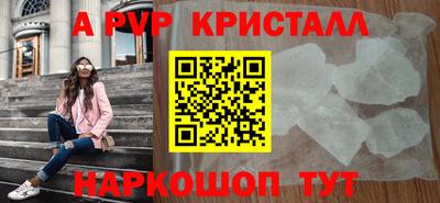 герыч Дубна