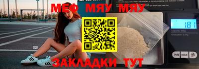ALPHA PVP Донецк