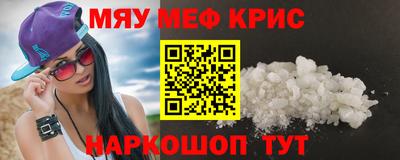 ALPHA PVP Донецк