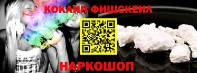 герыч Дубна