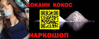 герыч Дубна