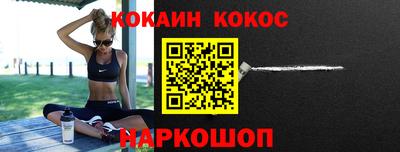 герыч Дубна
