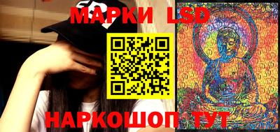 ALPHA PVP Донецк