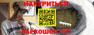 ALPHA PVP Донецк