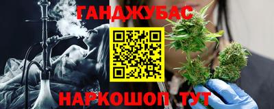 ALPHA PVP Донецк
