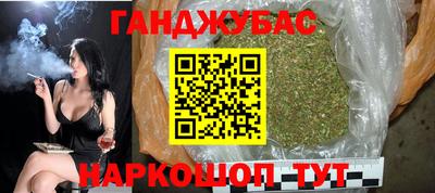 герыч Дубна