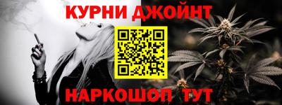 герыч Дубна