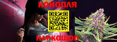ALPHA PVP Донецк