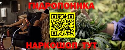 ALPHA PVP Донецк