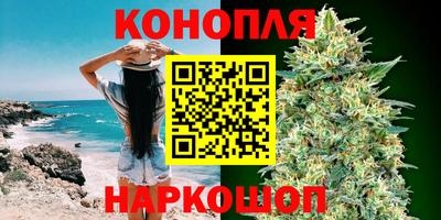 кристаллы Донской