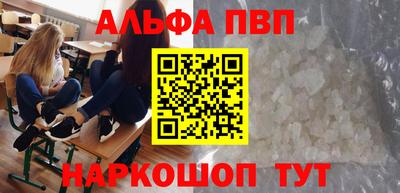 герыч Дубна