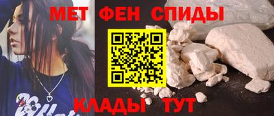 герыч Дубна