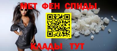 кристаллы Донской