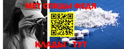 герыч Дубна