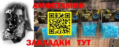 герыч Дубна