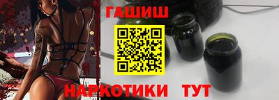 герыч Дубна