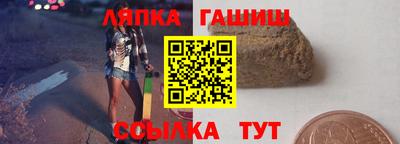 герыч Дубна