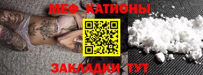 герыч Дубна