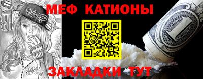 ALPHA PVP Донецк