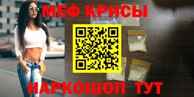 ALPHA PVP Донецк